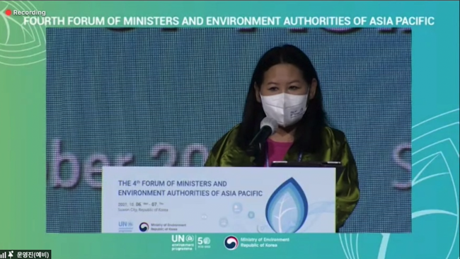 Dechen Tsering, UNEP ROA_4thAPMF_6Oct2021_photo.png