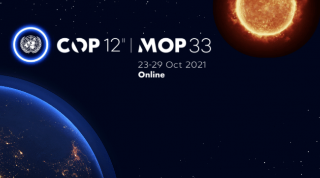 COP12 MOP33 Banner 