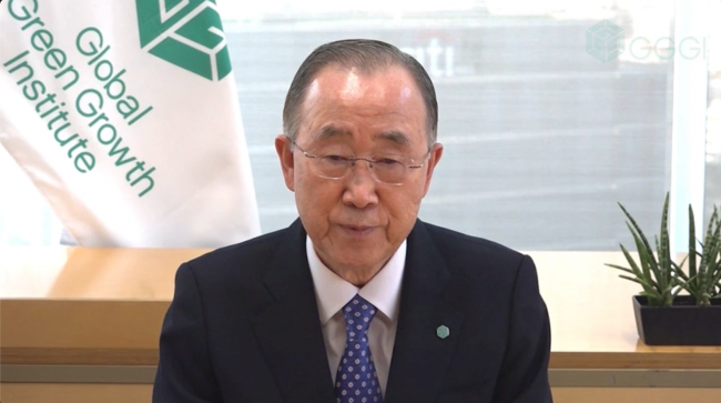 Ban Ki Moon_gggi-green-oda-financingCOP26_8Nov2021_photo.png