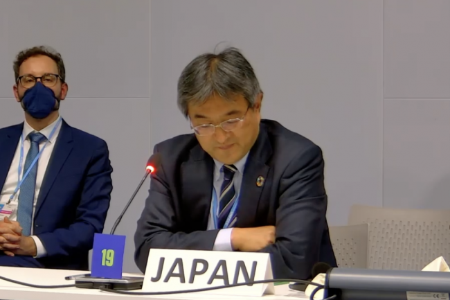 Yutaka Shoda, Vice-Minister for Global Environmental Affairs, Ministry of the Environment, Japan