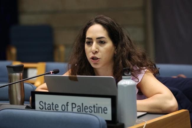 Olga Bimbashi, State of Palestine