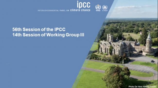 Opening Slide - IPCC56