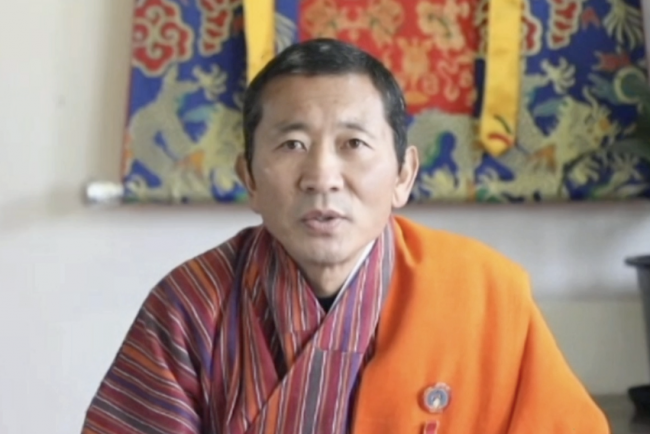 Lotay Tshering, Prime Minister, Buthan