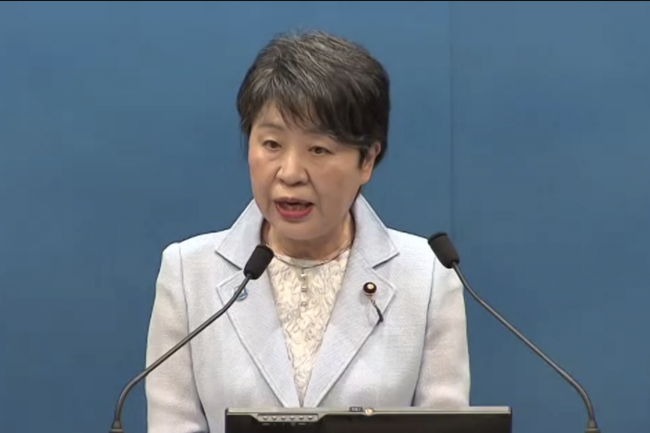 Yoko Kamikawa, Member of the House of Representatives, Former Minister of Justice, Japan