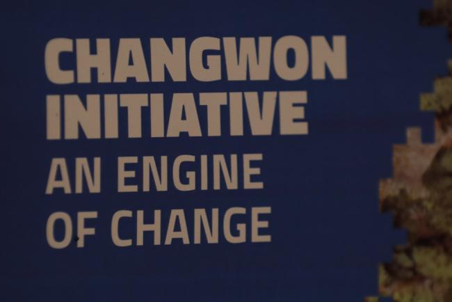 A reception was held to celebrate the 10 year anniversary of the Changwon Initiative, and to recognise the winner of global virtual choir competition to promote land and forest restoration