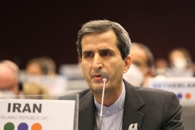 Iran - Basel Convention COP15