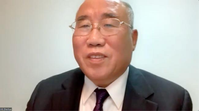 Xie Zhenhua, China Special Envoy on Climate Change
