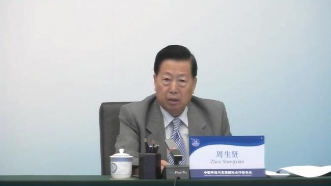 Zhou Shengxian, Former Minister of Environmental Protection, China