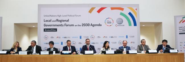 Dais 2- UCGL 5 Forum - 12 July 2022 - Photo