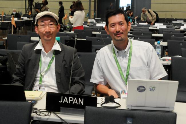 Eiji Tanaka and Ryo Kohsaka, Japan