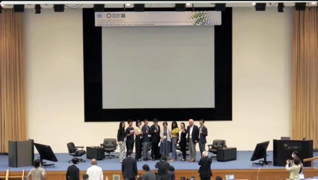 Group photo of speakers of the Multi-stakeholder Dialogue