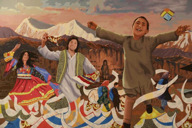 Artwork titled 'The Unseen Afghanistan'