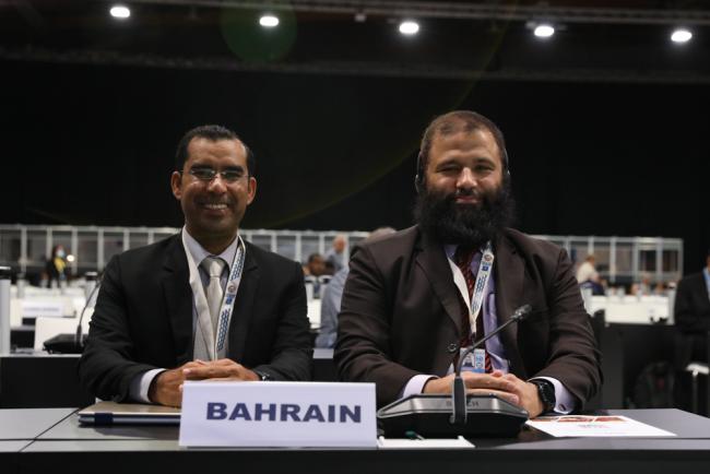 Delegates from Bahrain