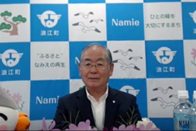 Kazuhiro Yoshida, Mayor of Namie, Fukushima Prefecture, Japan