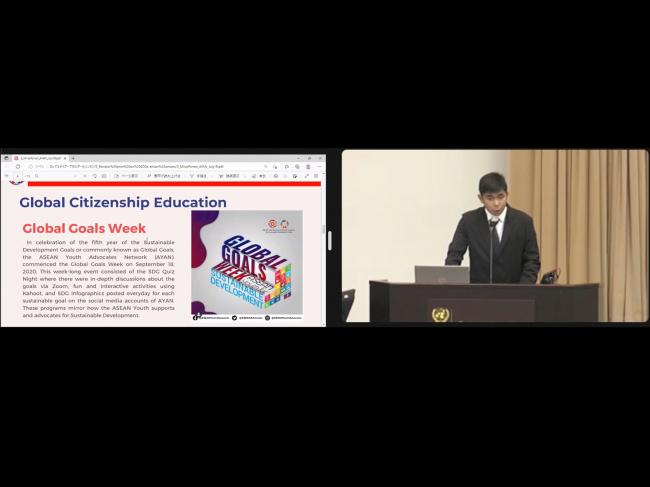 Mirus Ponon, ASEAN Youth Advocates Network