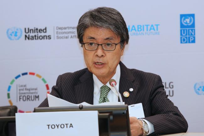 Toshihiko Ota, Mayor of Toyota, Japon - UCGL 5 Forum - 12 July 2022 - Photo