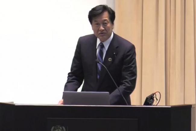 Tsuyoshi Yamaguchi, Minister of the Environment, Japan