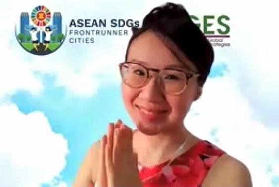 Wei Chin (Shom) Teoh, IGES