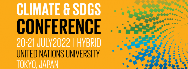 Climate and SDGs Conference