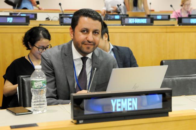 Abdulrahamn Hasan Alborati, Yemen