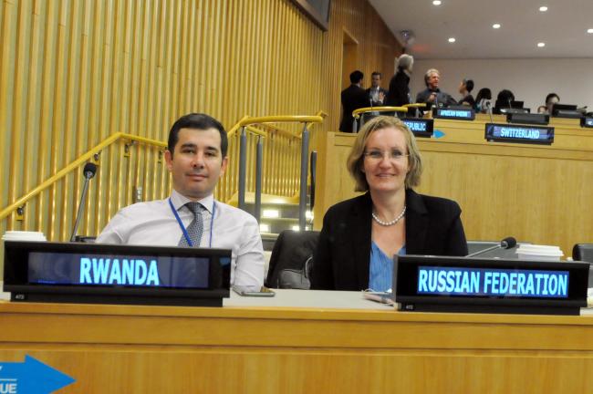 Murad Nasrutdinov and Anna Antonova, Russian Federation