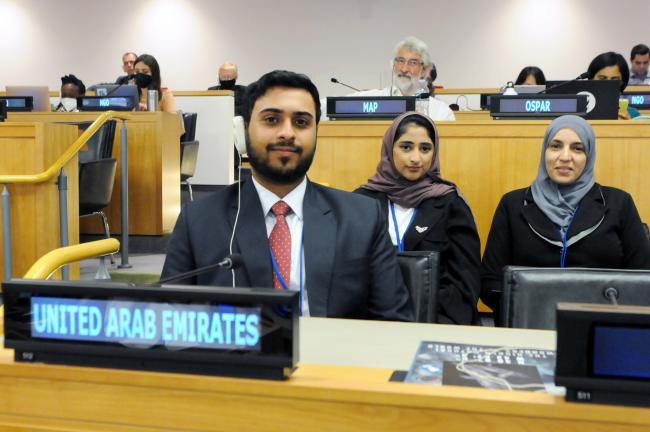 UAE delegates