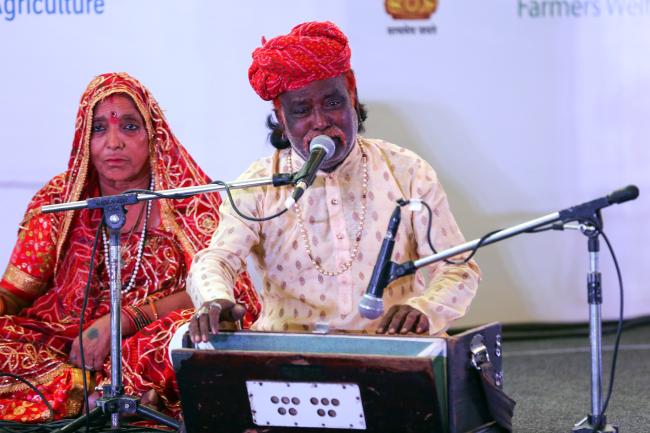 Cultural Event