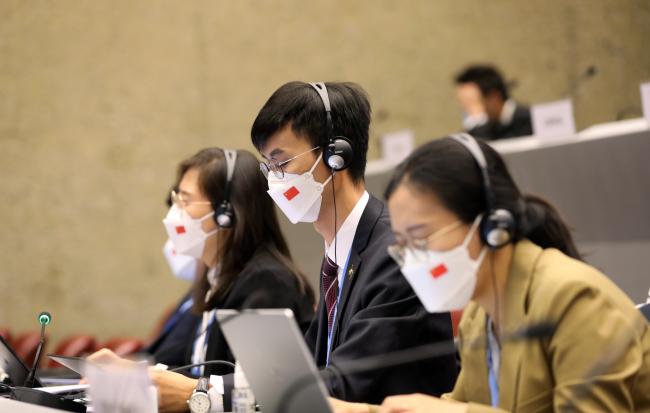 The Chinese delegation