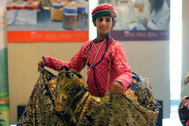 Cultural Event