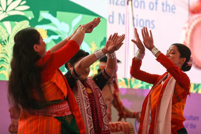 Cultural Event