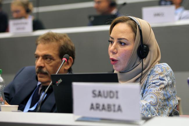 Malak Al-Nory, Saudi Arabia