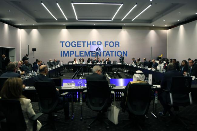 View of the room during a roundtable discussion