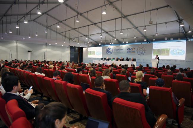 View of the room during the event