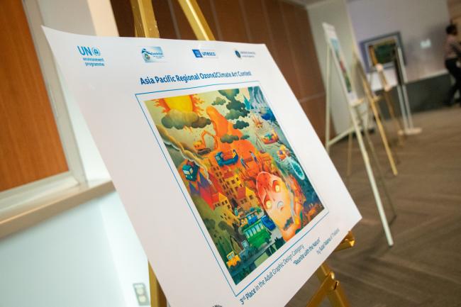Climate art