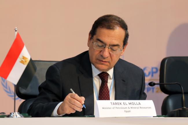 Tarek El-Molla, Minister of Petroleum and Mineral Resources, Egypt