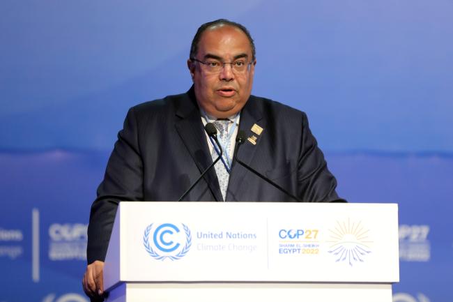 Mahmoud Mohieldin, UN Climate Change High-Level Champion for COP 27