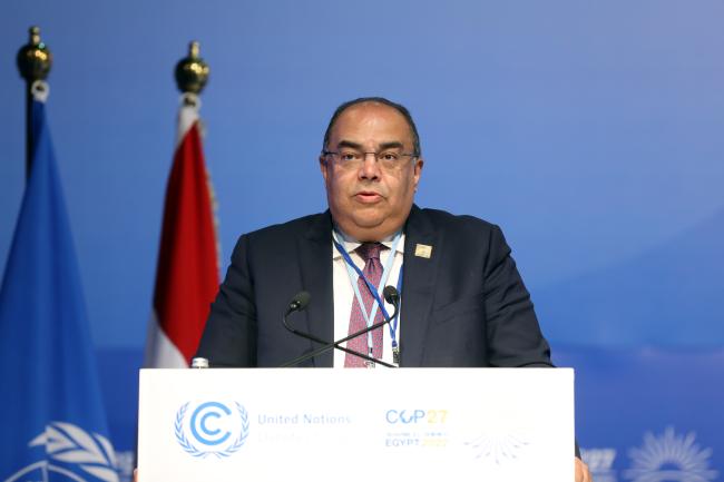 Mahmoud Mohieldin, UN Climate Change High-Level Champion for COP27