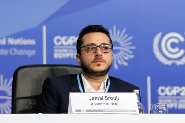 Jamal Srouji, World Resources Institute