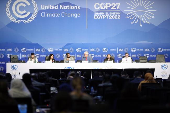View of the panel during the event