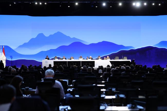 View of the room during the event