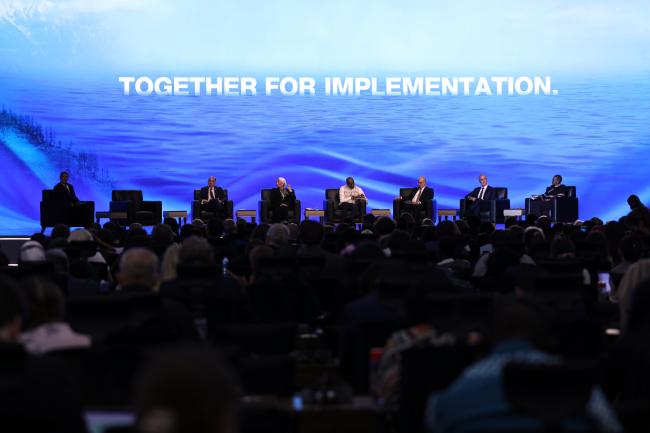 View of the panel during the event