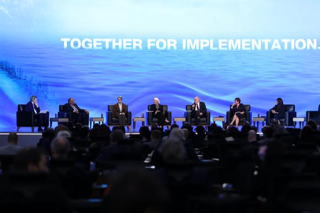 View of the panel during the event