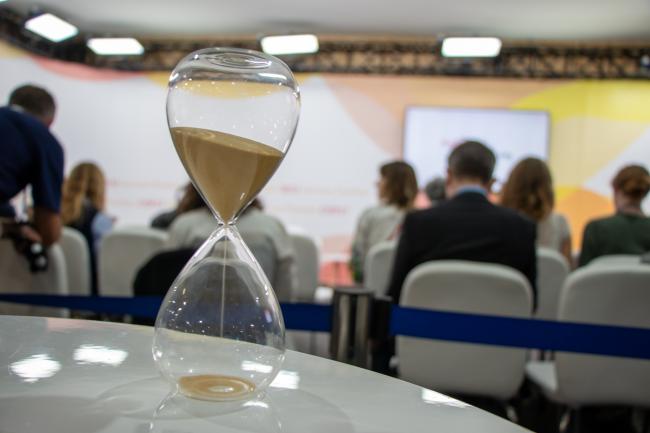 Hourglass