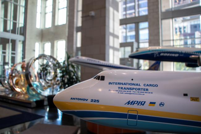 ICAO