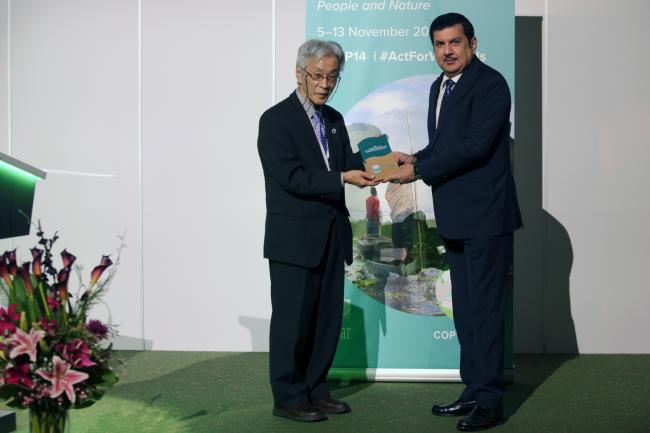 Kurechi Masayuki, Ramsar Network, Japan with Mohamed Saif Al Afkham, United Arab Emirates