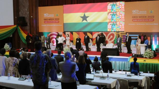 Participants stand for the national anthem of Ghana