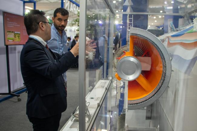 Technology display