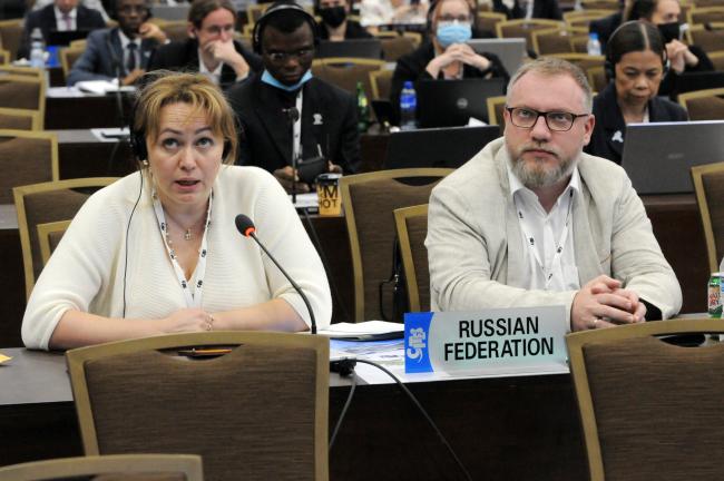 Inna Romanchenko and Leonid Kovalev, Russian Federation
