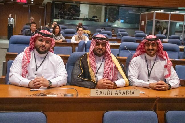 Saudi delegation