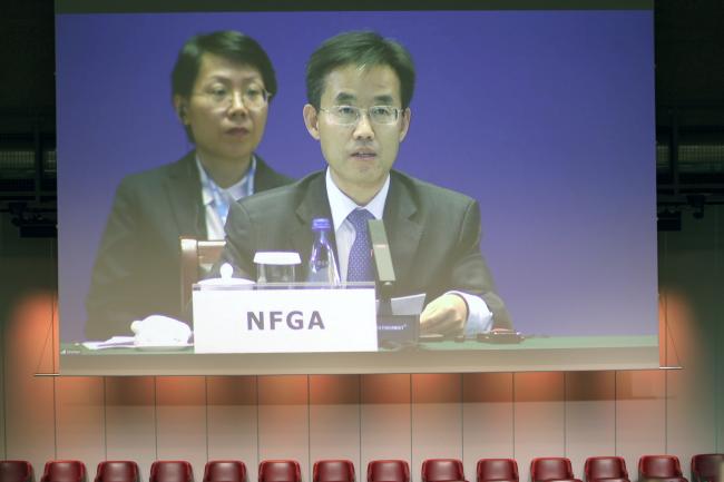 Wang Chunfeng, NFGA
